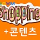 http://page.zigum.biz/data/editor/2507/thumb-719647de7fbf7c93d3bd1a26620298a4_1753524907_3039_80x80.jpg